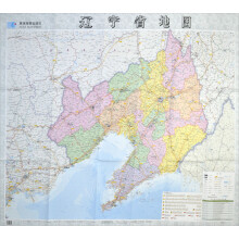 辽宁省地图