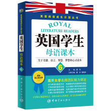 书籍图片