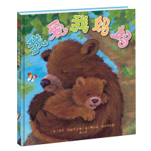 我爱我妈妈