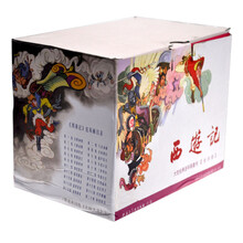 西游记故事(共21册)(精)