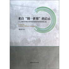 书籍图片