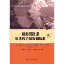 书籍图片