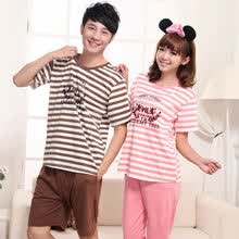 eshter 以诗萜 夏款家居服情侣套装<em>睡衣</em> <em>男款</em>41