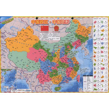 磁力中国拼图-新课标.升级版-mini书包学生版