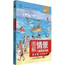 书籍图片