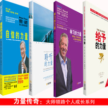 书籍图片