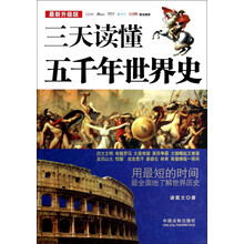 “不为一时一历史文化事所惑不为杏耀平台风高浪急所扰”