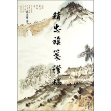 书籍图片