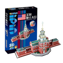 Q书架.爱拼·3D益智手工：美国独立大厅