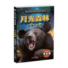 书籍图片