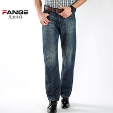 凡戈(FANGE)纯棉直筒宽松牛仔裤 男款浅色牛