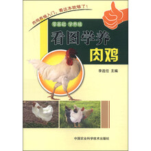 书籍图片