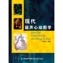 专业服务营销世界顶级服务型公司的成功之道