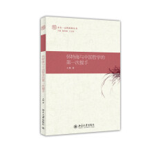 书籍图片