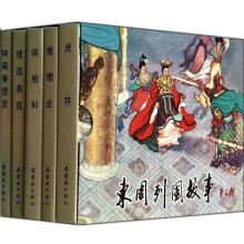 书籍图片