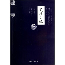 书籍图片