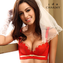 <em>素肌棉</em>(sujimian)<em>文胸</em> 【行情 价格 评价 正品行