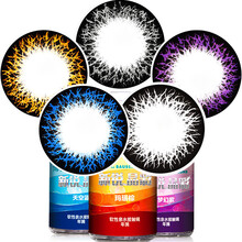 百秀大药房旗舰店