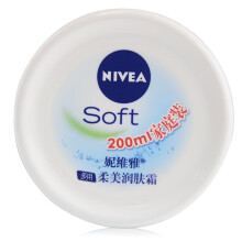 妮维雅(NIVEA)柔美润肤霜200ml（乳液面霜 身体乳 护肤化妆品）