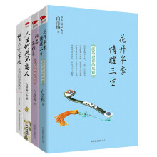 书籍图片
