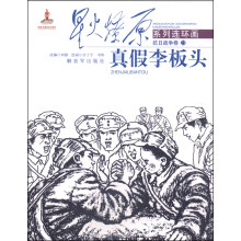 书籍图片