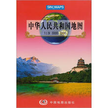 2012中华人民共和国地图