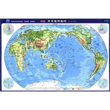 世界地理地图（等高线版）（新课标）