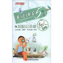 书籍图片