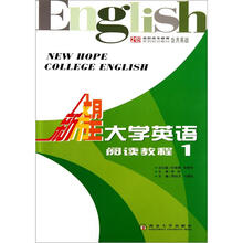 阅读教程1