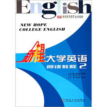 阅读教程2