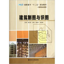 书籍图片