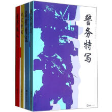 书籍图片