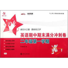 书籍图片
