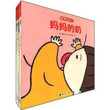 宫西达也系列（套装共4册）
