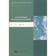 An Extended Input Processing Instruction Model