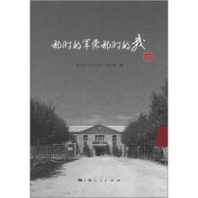 那时的军营那时的我