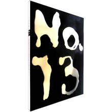 设计交流（新2辑）