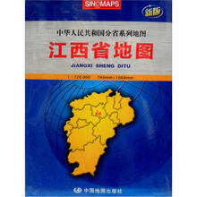 2012江西省地图