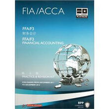 FIA/ACCAFFA/F3财务会计练习册