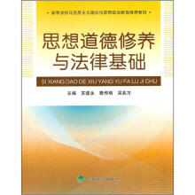 关于当前我国马克思主义农村思想政治教育的大学毕业论文范文