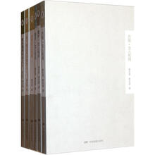韩志君影视作品选（套装共6册）