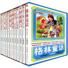快乐读写·分级阅读·低年级：精品礼盒套装