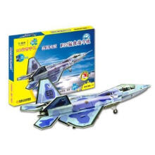 3D益智手工:兵器大观·F22猛禽战斗机(附精美学习手册)