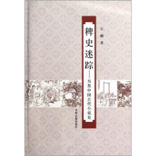 书籍图片