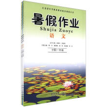 书籍图片
