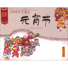 书籍图片