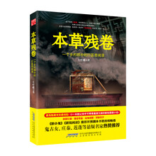 书籍图片