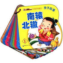 小笨熊早教童话：亲子故事（套装共10册）