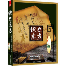 书籍图片
