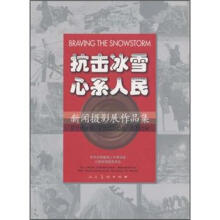 书籍图片